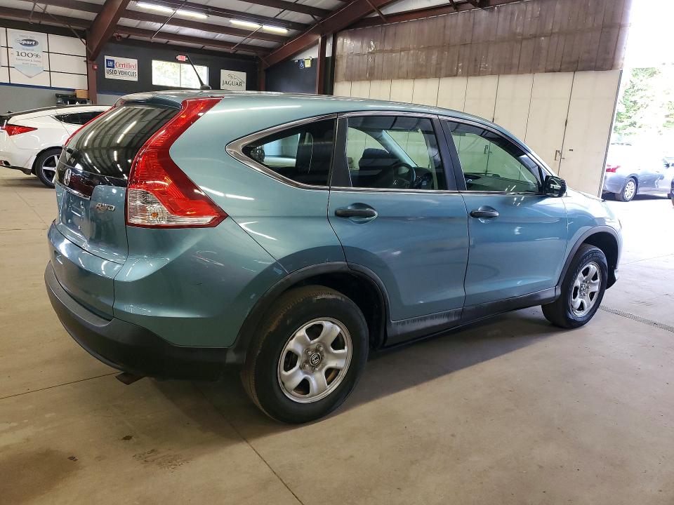 2014 Honda Cr-v მანქანა იყიდება აუქციონზე, vin: 2HKRM4H33EH620398, აუქციონის ნომერი: 71449396
