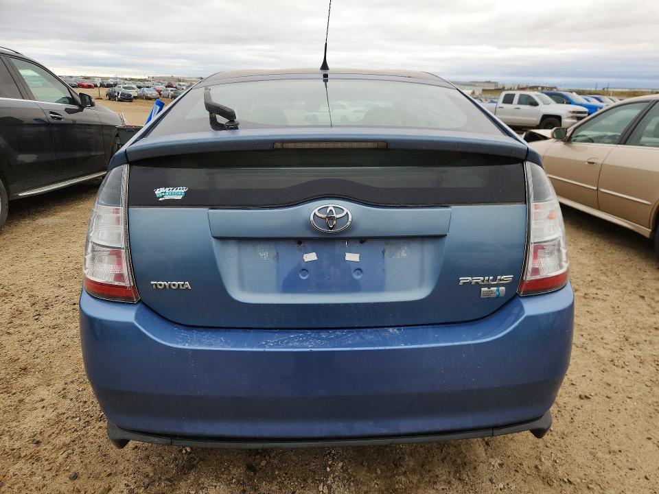 2005 Toyota Prius მანქანა იყიდება აუქციონზე, vin: JTDKB22U753089599, აუქციონის ნომერი: 68392076