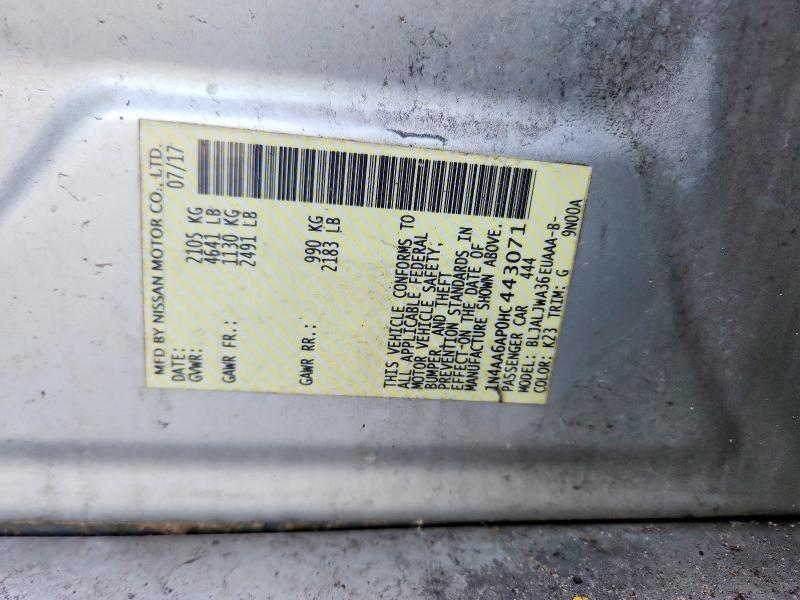 2017 Nissan Maxima მანქანა იყიდება აუქციონზე, vin: 1N4AA6AP0HC443071, აუქციონის ნომერი: 69383756