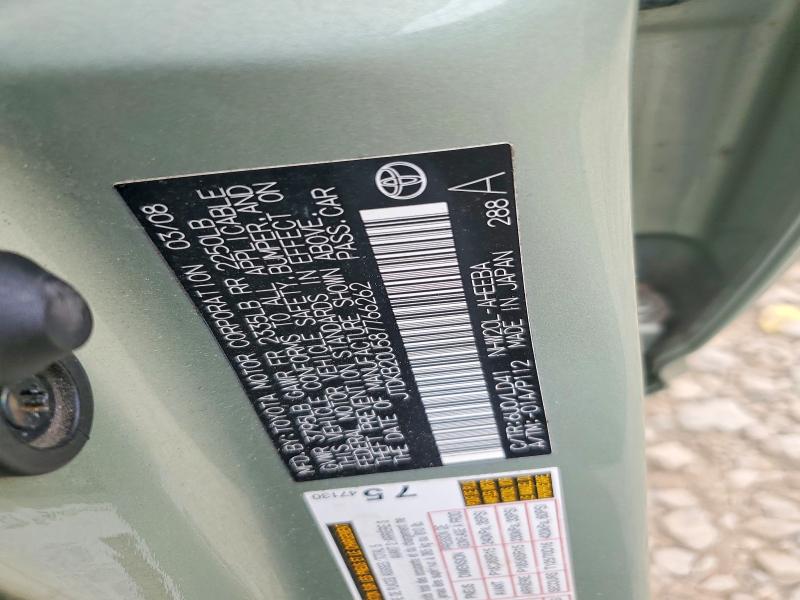 69052136 :رقم المزاد ، JTDKB20U587766262 vin ، 2008 Toyota Prius مزاد بيع