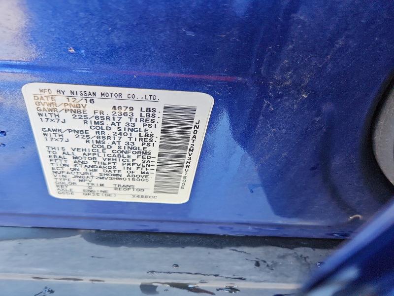 2017 Nissan Rogue მანქანა იყიდება აუქციონზე, vin: JN8AT2MV3HW015005, აუქციონის ნომერი: 67839726