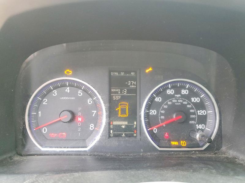 Продажа на аукционе авто 2008 Honda Cr-v, vin: JHLRE48768C065224, номер лота: 69076786