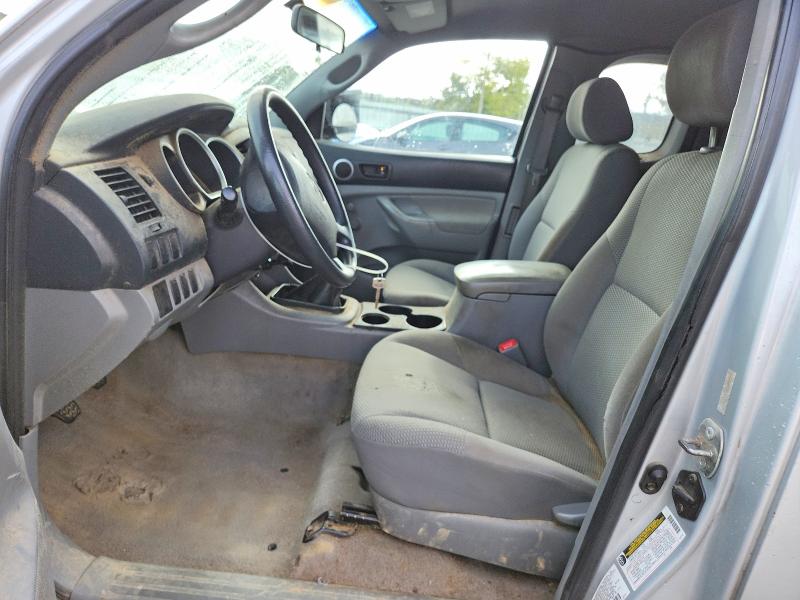 Продажа на аукционе авто 2005 Toyota Tacoma, vin: 5TETX22N65Z053743, номер лота: 70522226