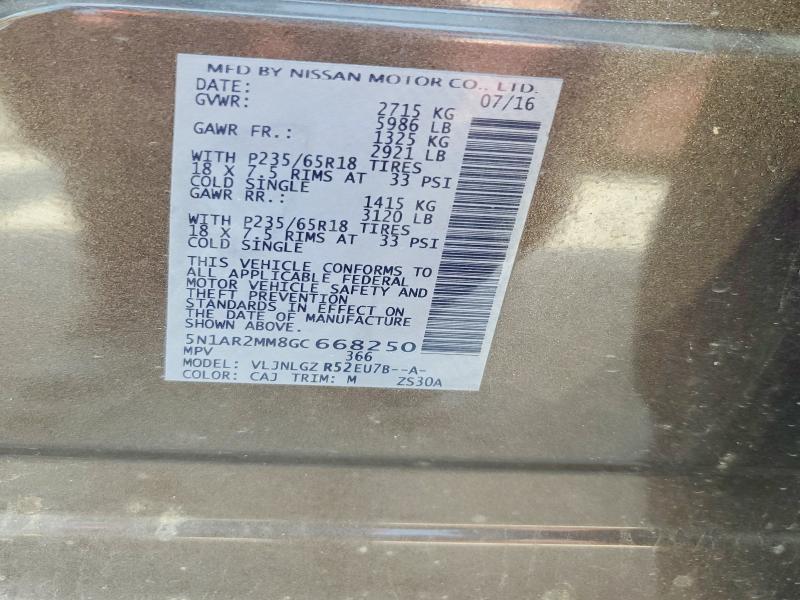 2016 Nissan Pathfinder მანქანა იყიდება აუქციონზე, vin: 5N1AR2MM8GC668250, აუქციონის ნომერი: 67675006