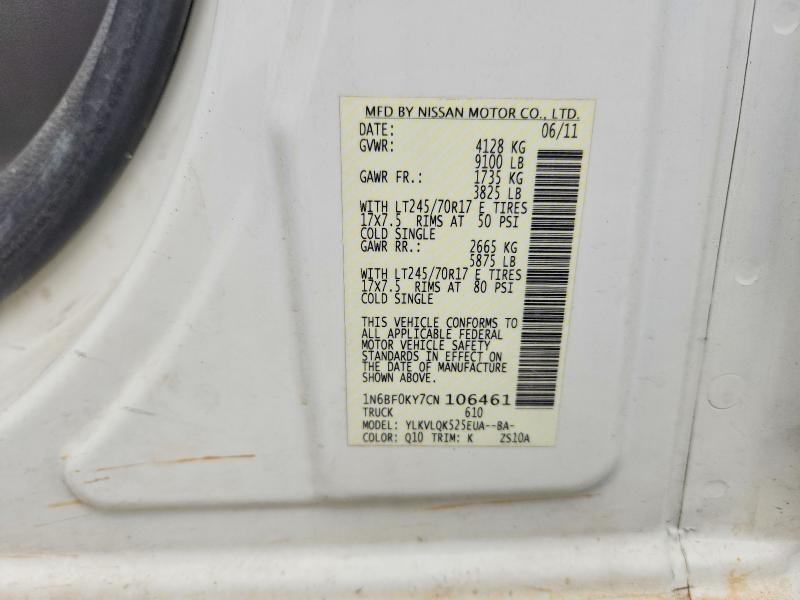 Продажа на аукционе авто 2012 Nissan Nv, vin: 1N6BF0KY7CN106461, номер лота: 70071516