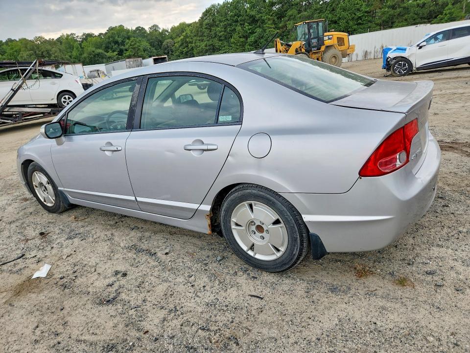 2008 Honda Civic მანქანა იყიდება აუქციონზე, vin: JHMFA36298S020702, აუქციონის ნომერი: 69497026