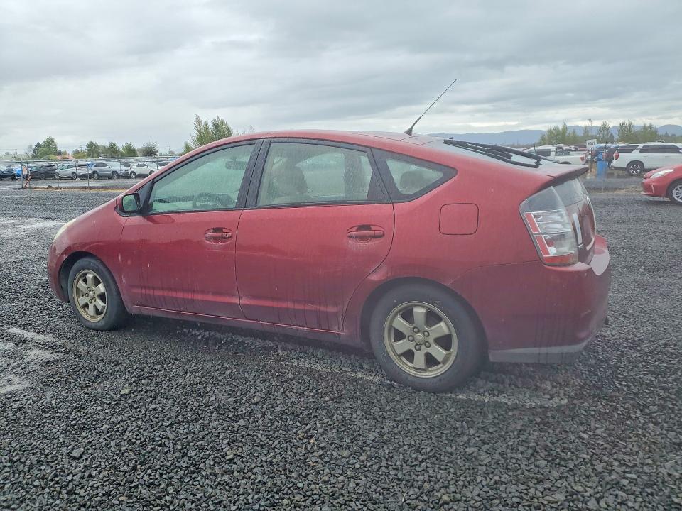 Продаж на аукціоні авто 2005 Toyt Prius, vin: JTDKB20U553004536        , номер лоту: 67701096