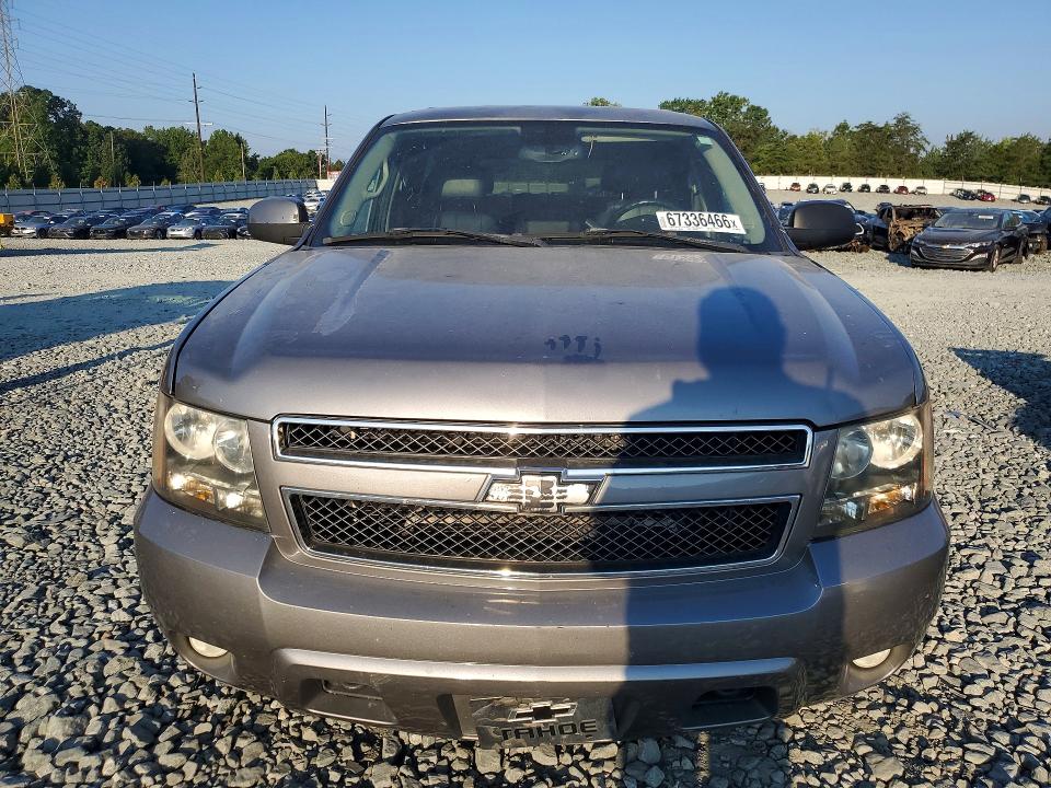 Продажа на аукционе авто 2008 Chevrolet Tahoe, vin: 1GNFK13008R104086, номер лота: 67336466