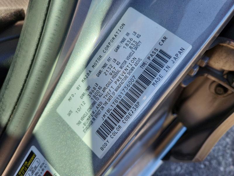 2013 Mazda 3 მანქანა იყიდება აუქციონზე, vin: JM1BL1TG1D1736007, აუქციონის ნომერი: 71109526