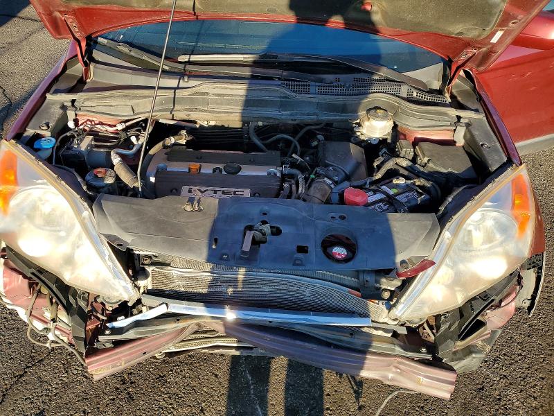 2009 Honda Cr-v მანქანა იყიდება აუქციონზე, vin: JHLRE48749C006416, აუქციონის ნომერი: 67731456