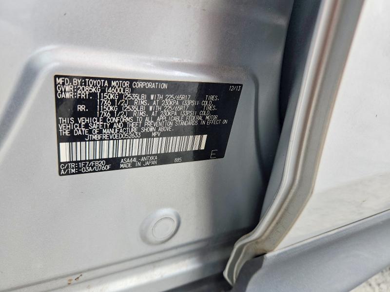 Продажа на аукционе авто 2014 Toyota Rav4, vin: JTMBFREV0ED052633, номер лота: 69288766