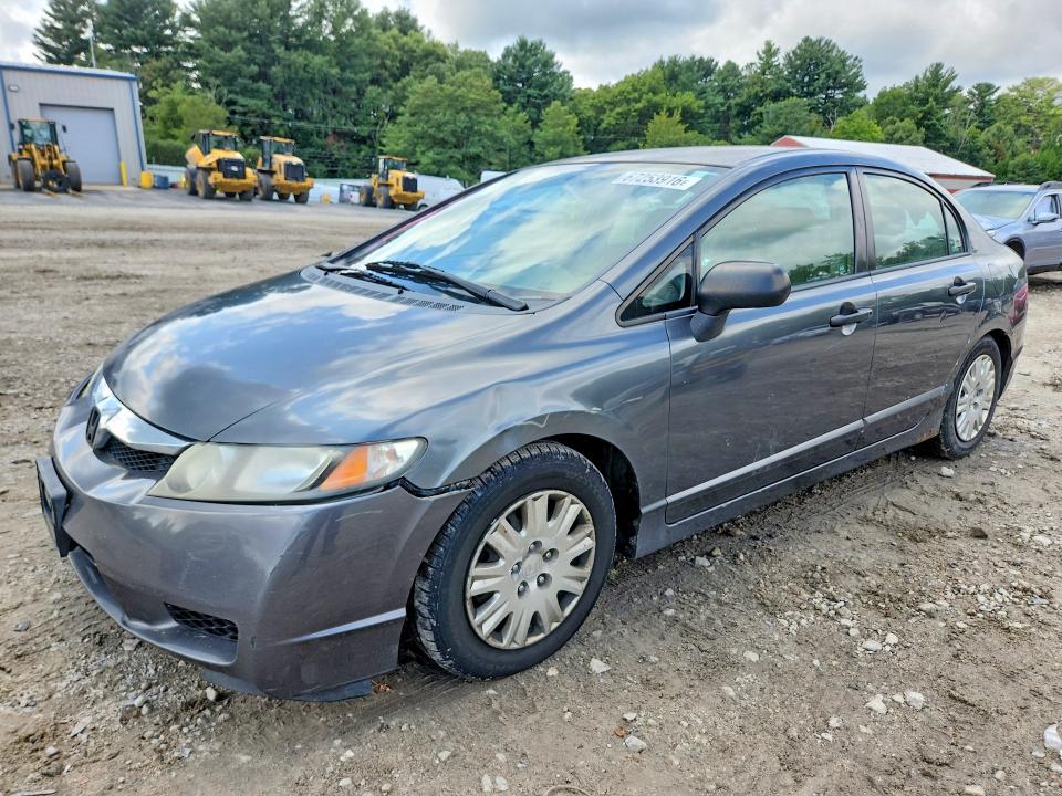 2009 Honda Civic მანქანა იყიდება აუქციონზე, vin: 2HGFA15399H516299, აუქციონის ნომერი: 67253916