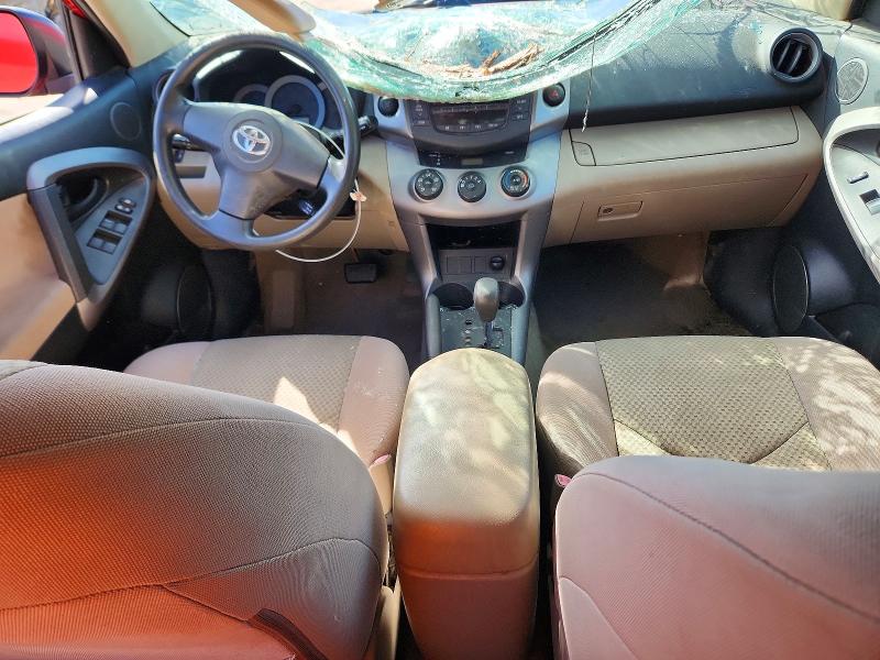 2008 Toyota Rav4 მანქანა იყიდება აუქციონზე, vin: JTMZD33V886054370, აუქციონის ნომერი: 70282416