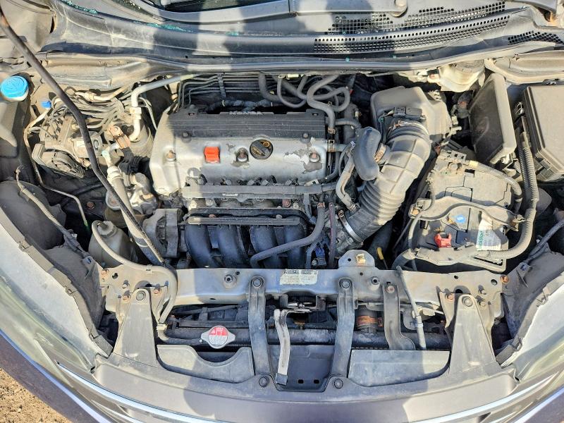 Продаж на аукціоні авто 2014 Honda Cr-v, vin: 2HKRM4H5XEH105884, номер лоту: 68807476