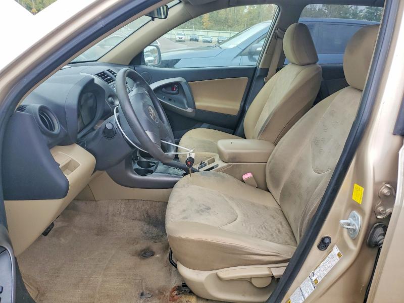 2010 Toyota Rav4 მანქანა იყიდება აუქციონზე, vin: JTMBF4DV7AD039781, აუქციონის ნომერი: 70830996