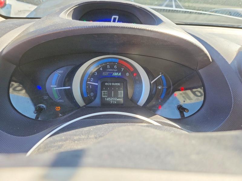 68824746 :رقم المزاد ، JHMZE2H55AS036226 vin ، 2010 Honda Insight مزاد بيع