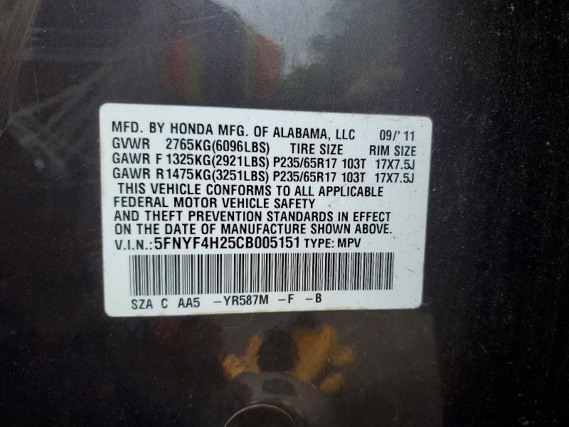 Продажа на аукционе авто 2012 Honda Pilot, vin: 5FNYF4H25CB005151, номер лота: 69780106