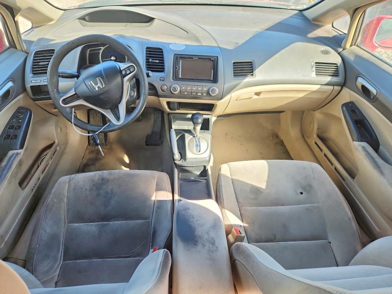 Продажа на аукционе авто 2009 Honda Civic, vin: 19XFA16559E037713, номер лота: 69424156