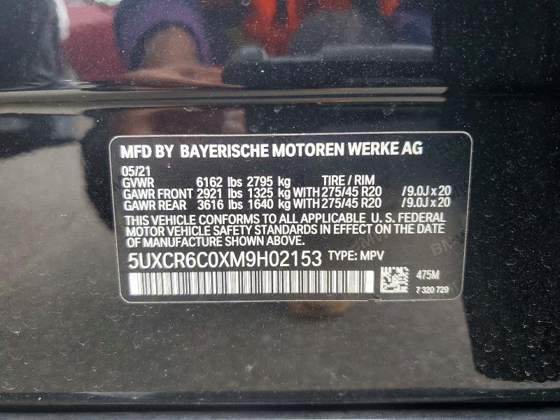 Продаж на аукціоні авто 2021 Bmw X5, vin: 5UXCR6C0XM9H02153, номер лоту: 66265876