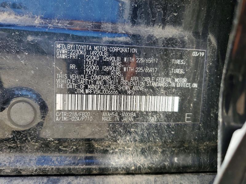 2019 Toyota Rav4 მანქანა იყიდება აუქციონზე, vin: JTMLWRFV5KJ006666, აუქციონის ნომერი: 68992006
