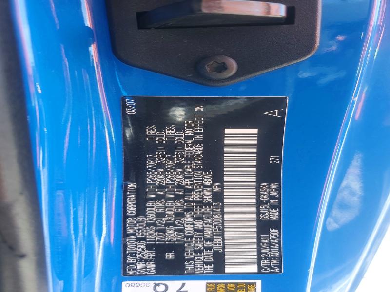 68743246 :رقم المزاد ، JTEBU11F570081413 vin ، 2007 Toyota Fj Cruiser مزاد بيع