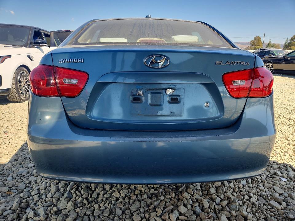 Продажа на аукционе авто 2007 Hyundai Elantra, vin: KMHDU46D87U140240, номер лота: 70852366