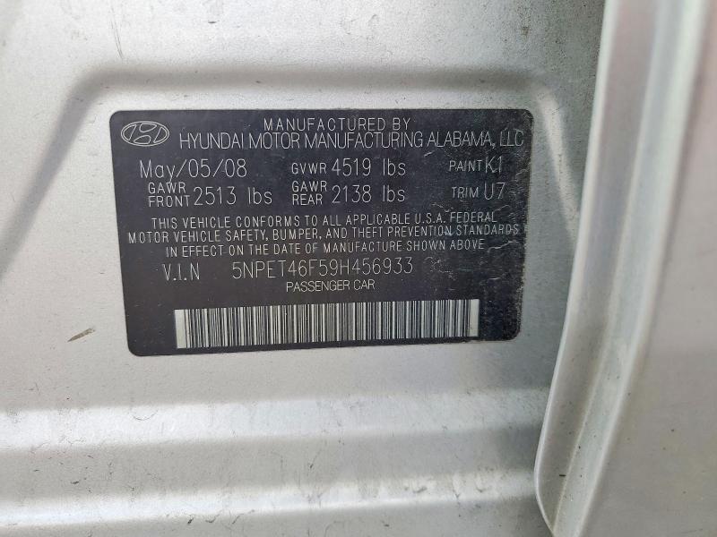 2009 Hyundai Sonata მანქანა იყიდება აუქციონზე, vin: 5NPET46F59H456933, აუქციონის ნომერი: 68976936