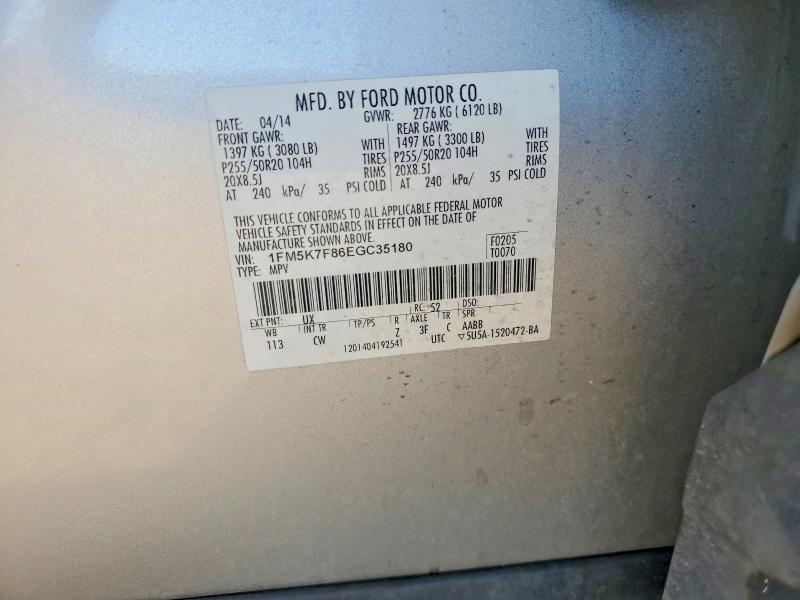 67961126 :رقم المزاد ، 1FM5K7F86EGC35180 vin ، 2014 Ford Explorer مزاد بيع