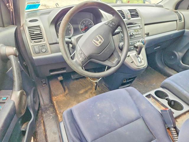 2011 Honda Cr-v მანქანა იყიდება აუქციონზე, vin: 5J6RE4H46BL038478, აუქციონის ნომერი: 70951106