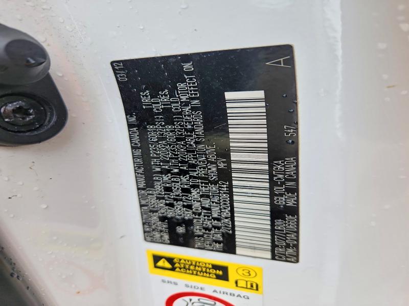 2012 Lexus Rx მანქანა იყიდება აუქციონზე, vin: 2T2ZK1BA2CC081442, აუქციონის ნომერი: 68556506