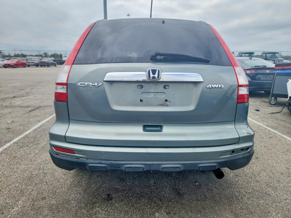 2010 Honda Cr-v მანქანა იყიდება აუქციონზე, vin: JHLRE4H70AC009690, აუქციონის ნომერი: 69496096