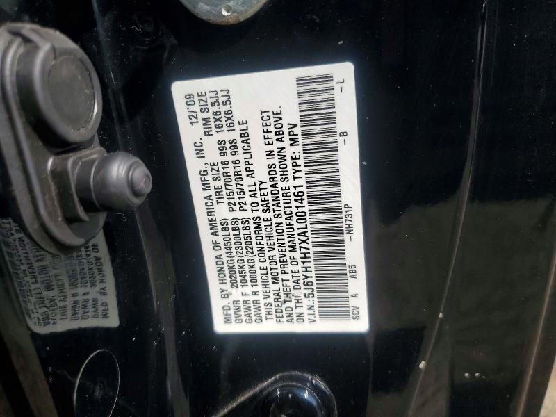 Продажа на аукционе авто 2010 Honda Element, vin: 5J6YH1H7XAL001461, номер лота: 68085856