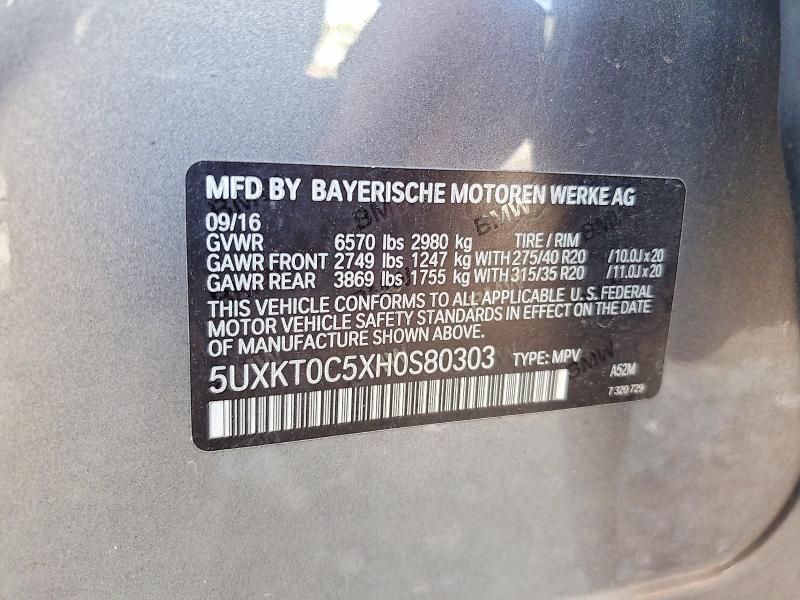2017 Bmw X5 მანქანა იყიდება აუქციონზე, vin: 5UXKT0C5XH0S80303, აუქციონის ნომერი: 70815856
