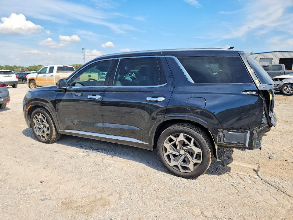 2021 Hyundai Palisade მანქანა იყიდება აუქციონზე, vin: KM8R7DHE5MU232520, აუქციონის ნომერი: 69710376
