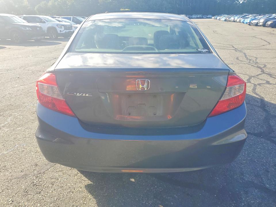 Продажа на аукционе авто 2012 Honda Civic, vin: 2HGFB2F8XCH554323, номер лота: 69826436