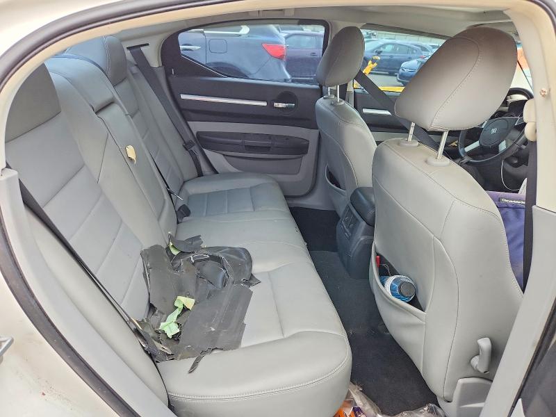 Продажа на аукционе авто 2009 Dodge Charger, vin: 2B3KA53T39H551851, номер лота: 70043536