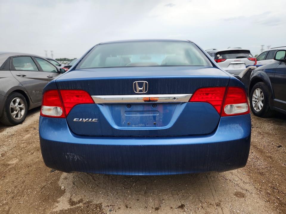 Aukcja sprzedaży 2009 Honda Civic, vin: 19XFA16519E009651, numer aukcji: 68206596