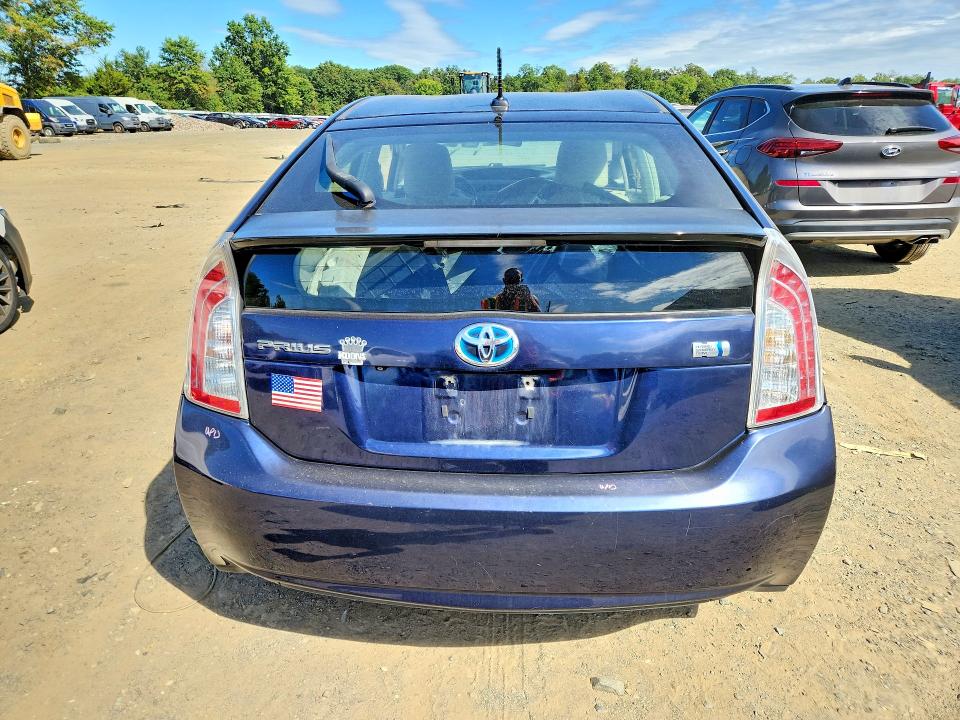 2013 Toyota Prius მანქანა იყიდება აუქციონზე, vin: JTDKN3DU5D0343000, აუქციონის ნომერი: 69187606