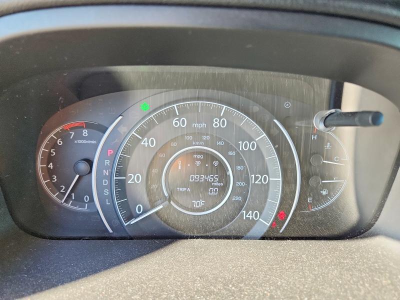 Продаж на аукціоні авто 2016 Honda Cr-v, vin: 2HKRM4H59GH652986, номер лоту: 68031636