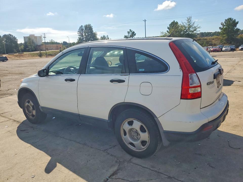 Продажа на аукционе авто 2009 Honda Cr-v, vin: 3CZRE38349G703385, номер лота: 69700796