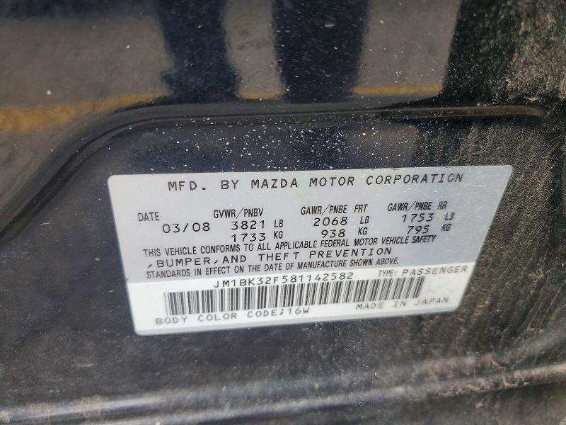 Продаж на аукціоні авто 2008 Mazda 3, vin: JM1BK32F581142582, номер лоту: 69236306