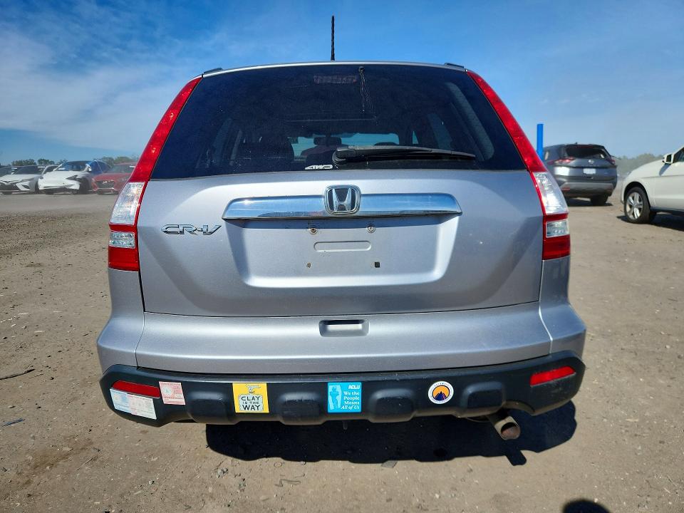 Продаж на аукціоні авто 2008 Honda Cr-v, vin: 5J6RE48738L016554, номер лоту: 70265836