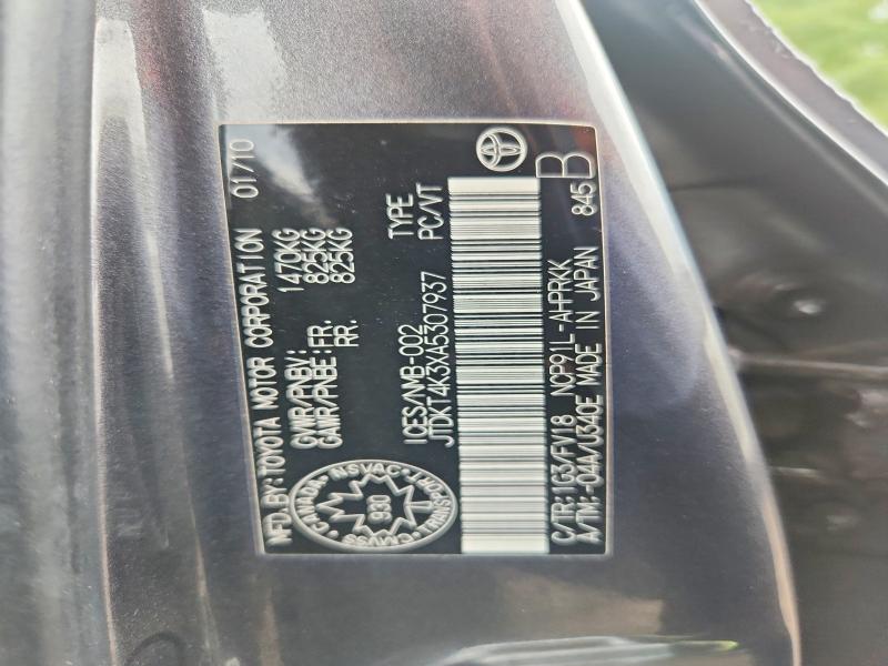 67990256 :رقم المزاد ، JTDKT4K3XA5307937 vin ، 2010 Toyota Yaris مزاد بيع
