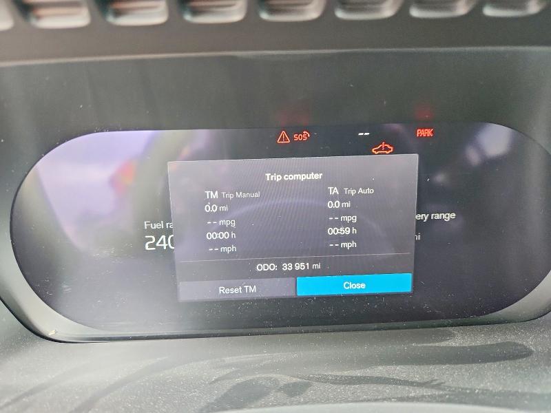 Продажа на аукционе авто 2024 Volvo Xc90, vin: YV4H60CE8R1157353, номер лота: 65932426
