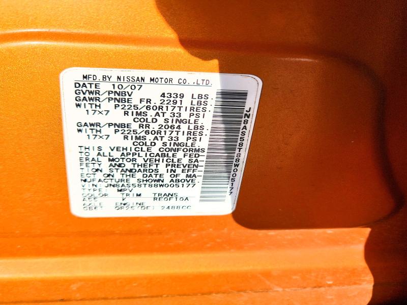 2008 Nissan Rogue მანქანა იყიდება აუქციონზე, vin: JN8AS58T88W005177, აუქციონის ნომერი: 70559886