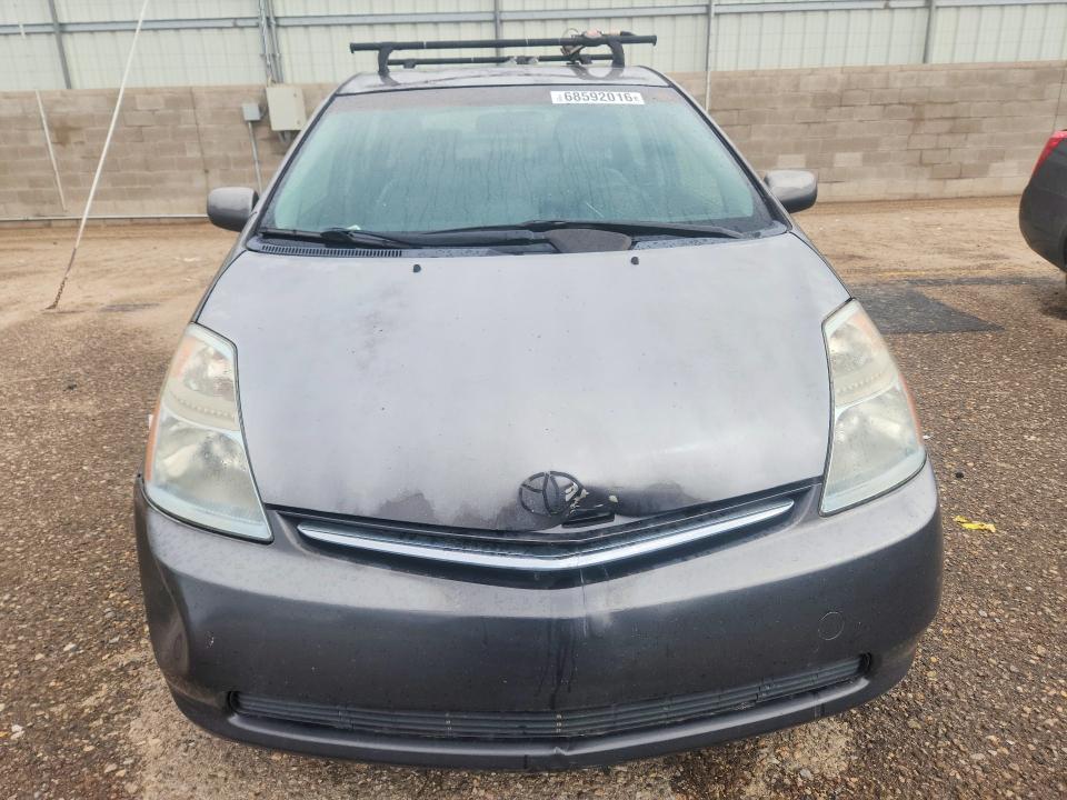 Продаж на аукціоні авто 2007 Toyota Prius, vin: JTDKB20U973267583, номер лоту: 68592016
