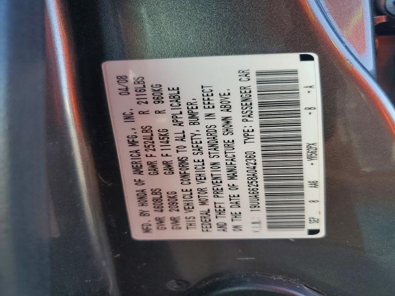 Продажа на аукционе авто 2008 Acura Tl, vin: 19UUA66258A042360, номер лота: 67750396