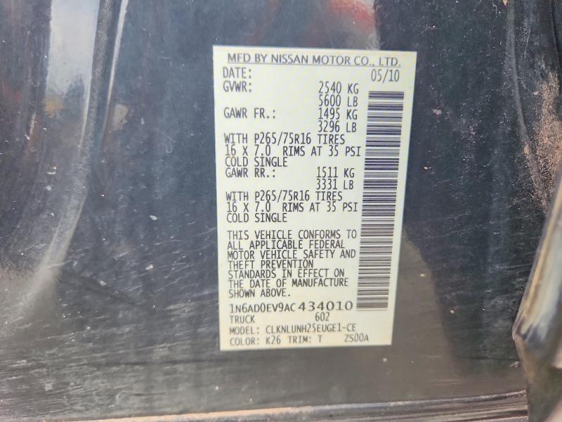 2010 Nissan Frontier მანქანა იყიდება აუქციონზე, vin: 1N6AD0EV9AC434010, აუქციონის ნომერი: 70817516