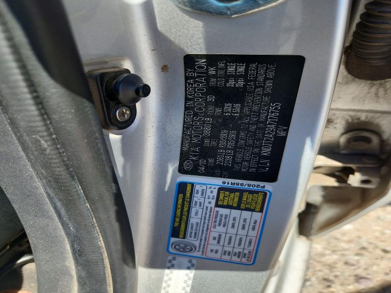 Aukcja sprzedaży 2010 Kia Soul, vin: KNDJT2A29A7176755, numer aukcji: 68420906