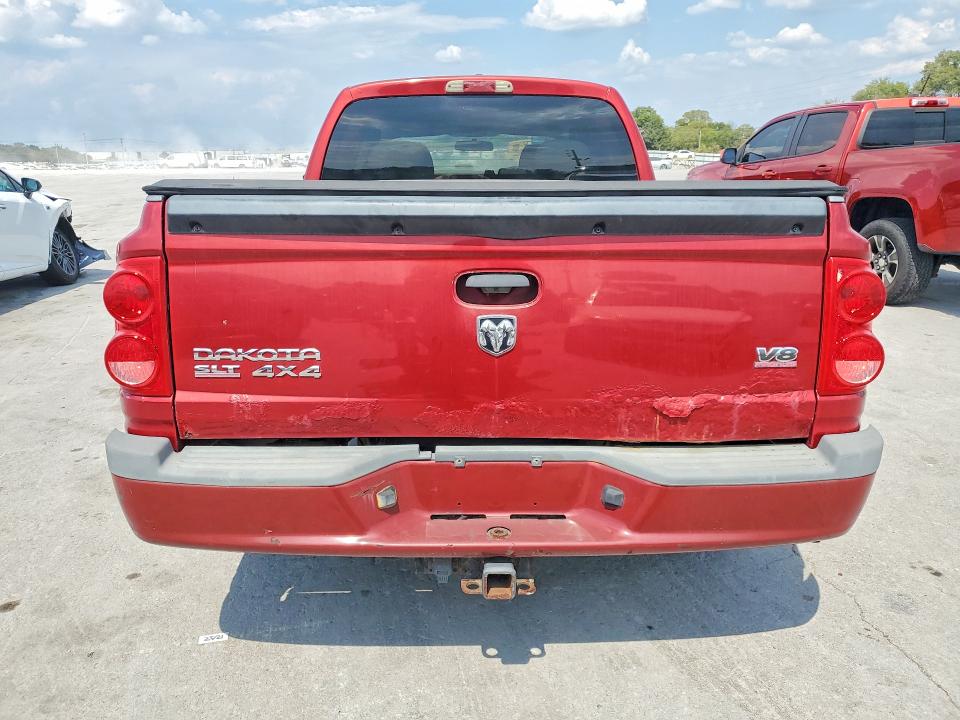 Продажа на аукционе авто 2008 Dodge Dakota, vin: 1D7HW48N28S524538, номер лота: 68051606